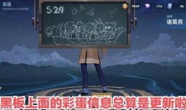 黄金分割率黑板最新爆料,最新爆料揭示宇宙之美