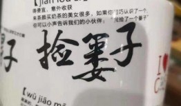 德子的茶最新爆料,揭秘娱乐圈幕后真相